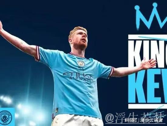 瓜帅确认留任！曼城5.0版升级进行时：德布劳内或离队，7功勋告别