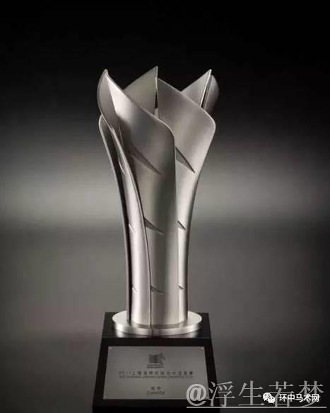 “创意无限：上海浪琴环球马术冠军赛纪念品设计引关注”