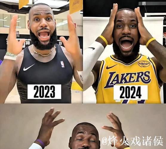 詹姆斯今年不再办迷你训练营 球队无新人加入