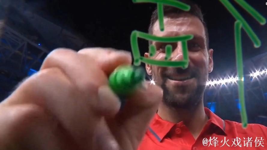 上海大师赛-德约三盘苦战过关 成功闯入八强