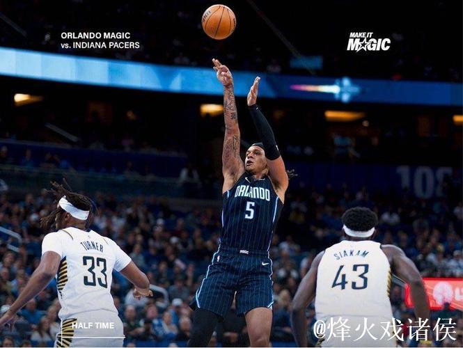 班凯罗狂砍50+13+9魔术胜步行者 热火力克活塞致其4连败